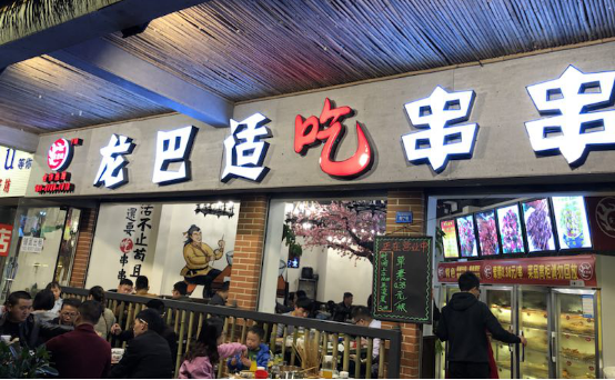 1527126017909905.png 1527126017909905.png