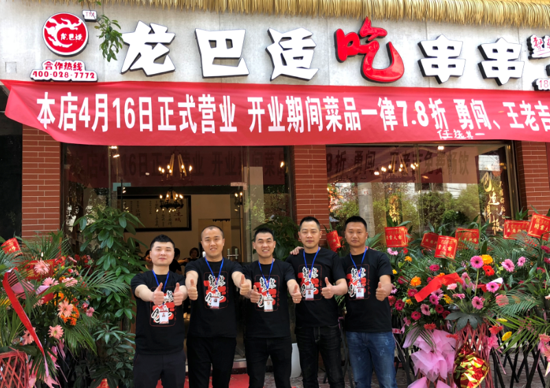 1527126039817425.png 图片10.png