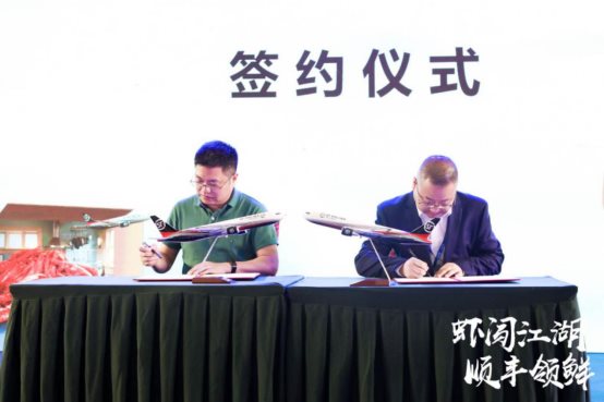 C:\Users\utop\AppData\Local\Temp\WeChat Files\3497118439894489.jpg