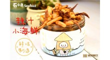 捞汁小海鲜加盟简介图2