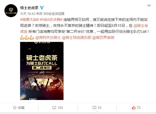 餐饮-首图.jpg 餐饮-首图.jpg