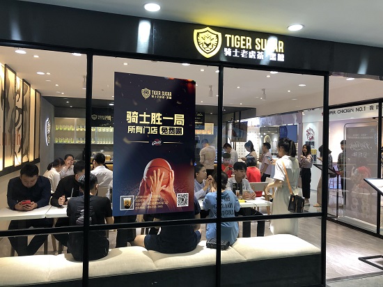 图片2.jpg
