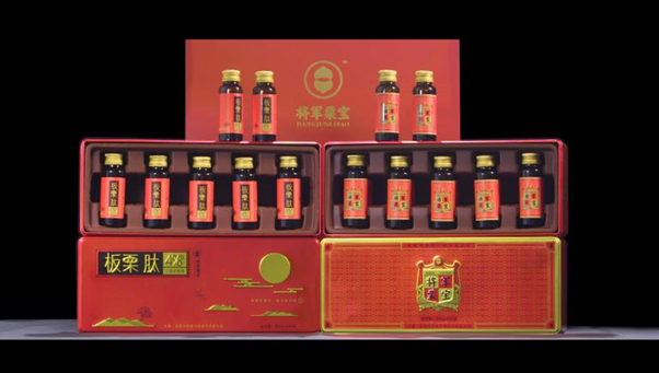 点击打开原图
