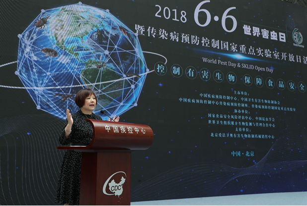 点击打开原图