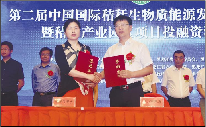 1529461048272119.png image.png