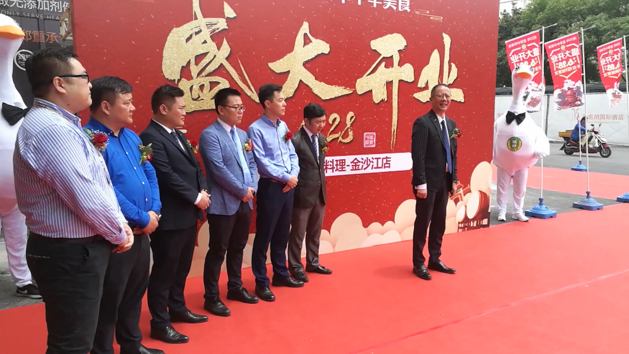 星空媒体 星空媒体