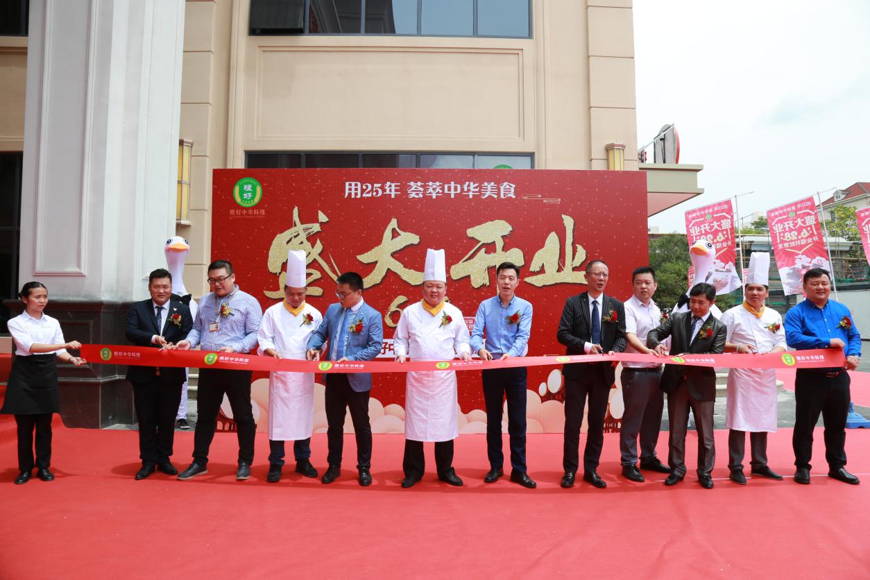 星空媒体 星空媒体