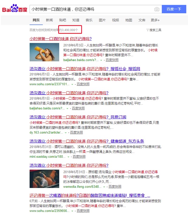 7c9a4f059a28c4bf8b4f61d9dde93575.jpg 7c9a4f059a28c4bf8b4f61d9dde93575.jpg