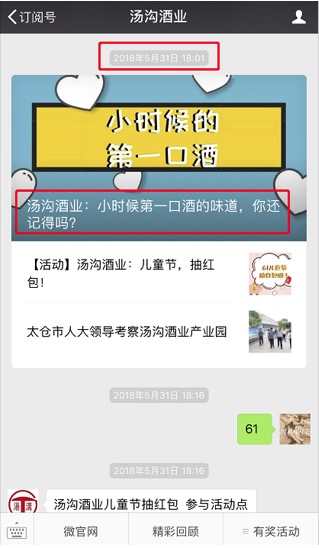 93c34c31d650741a49d2a755e3921d45.jpg 93c34c31d650741a49d2a755e3921d45.jpg