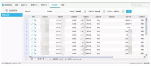 1530760640975266.jpg 6.jpg