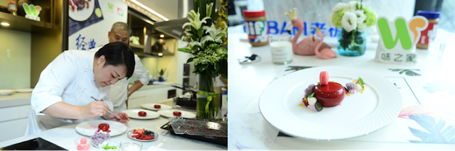 星空媒体 如图片无法显示,请刷新页面