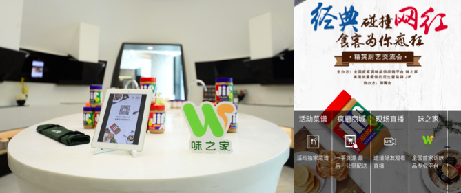 星空媒体 Macintosh HD:Users:nicoleliu:Desktop:屏幕快照 2018-07-12 下午12.02.44.png