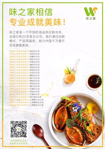 星空媒体 如图片无法显示,请刷新页面