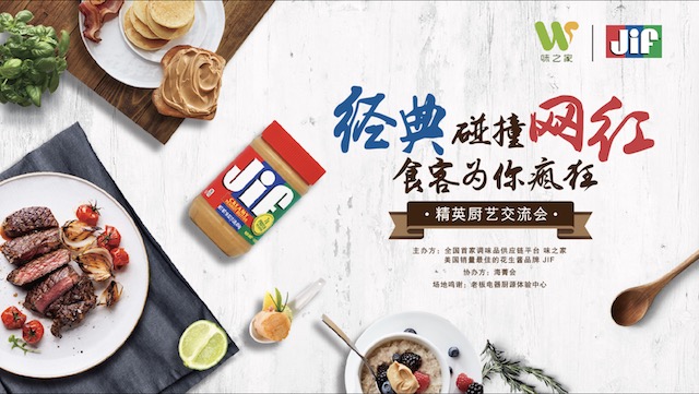 星空媒体 如图片无法显示,请刷新页面