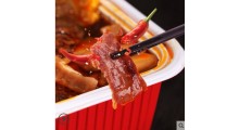 【厨师】厨师自热麻辣微火锅招商及贴牌图3