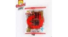 【厨师】福建特产猪肉脯办公室休闲零食即食猪肉干独立小包装图2