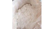 普鲁兰多糖CAS号，普鲁兰多糖粘度，普鲁兰多糖添加量图2