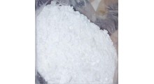 普鲁兰多糖添加量，普鲁兰多糖含量，普鲁兰多糖使用方法图2