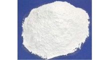 普鲁兰多糖添加量，普鲁兰多糖含量，普鲁兰多糖使用方法图3