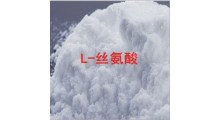 L-丝氨酸生产厂家，L-丝氨酸价格，L-丝氨酸作用图2