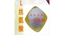 L-丝氨酸生产厂家，L-丝氨酸价格，L-丝氨酸作用图3