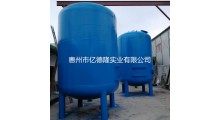 碳钢过滤器 石英砂活性炭多介质过滤器图1