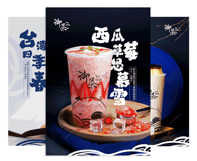 图3.gif