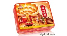 广式中秋月饼广州酒家月饼、莲香楼月饼，陶陶居月饼团购图2