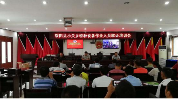 点击打开原图