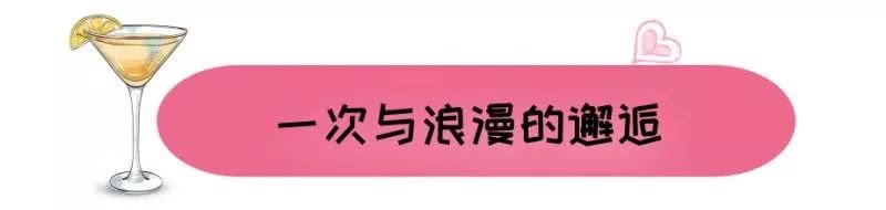 长安街上潮skr人的奢华中心,让你近距离接触真网红