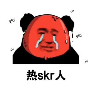 长安街上潮skr人的奢华中心,让你近距离接触真网红