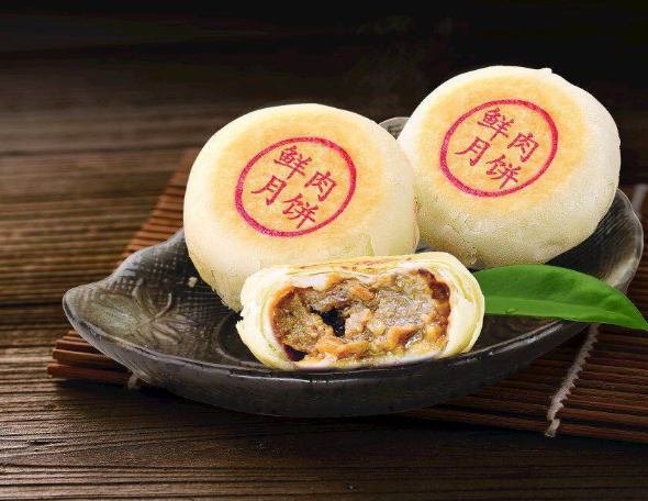 地道苏州本味稻香村鲜肉月饼