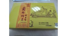 罗汉果固体饮料ODM图2
