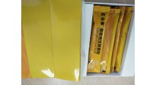 决明子固体饮料ODM图2