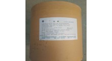 肌醇生产厂家，肌醇价格，肌醇作用，肌醇用量图1