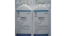 食品级乳酸链球菌素  防腐剂乳酸链球菌素图2