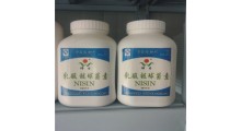 食品级乳酸链球菌素  防腐剂乳酸链球菌素图3
