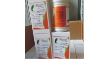 纳他霉素 食品级防腐保鲜剂 那他霉素 霉克图3