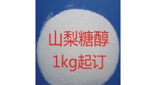 食品级山梨糖醇 甜味剂山梨糖醇图1