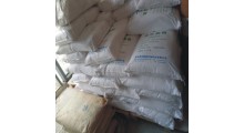 食品级双乙酸钠  防腐剂双乙酸钠图2