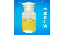 食品级维生素E油 营养增补剂维生素E油图2