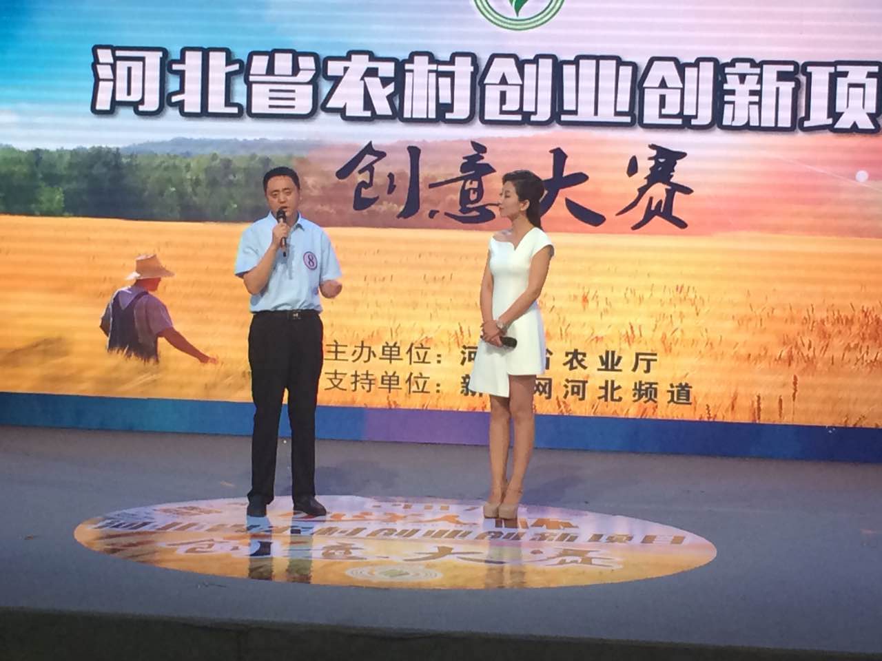 5b7172afa1a60.jpg 5b7172afa1a60.jpg