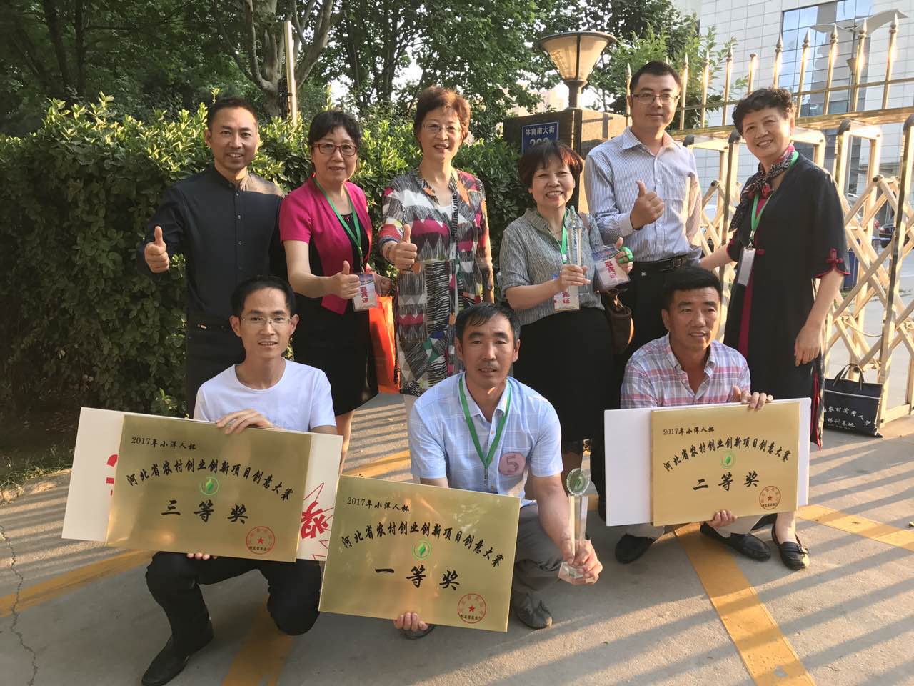 5b71717aaf6ce.jpg 5b71717aaf6ce.jpg