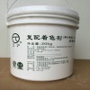 厂家直销江沪复配着色剂食用添加剂高分散二氧化钛白色素白度