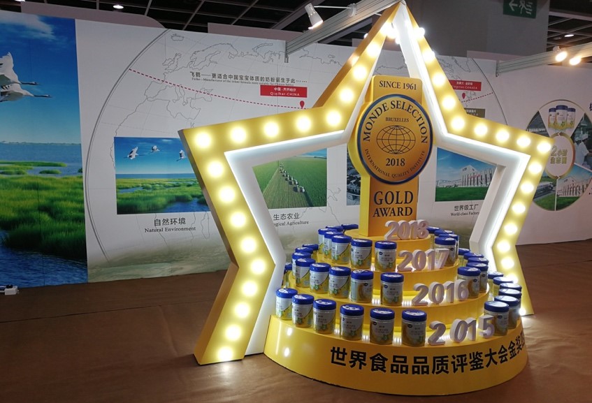 龙江绿色名片叫响香港通行证,飞鹤乳业展现高