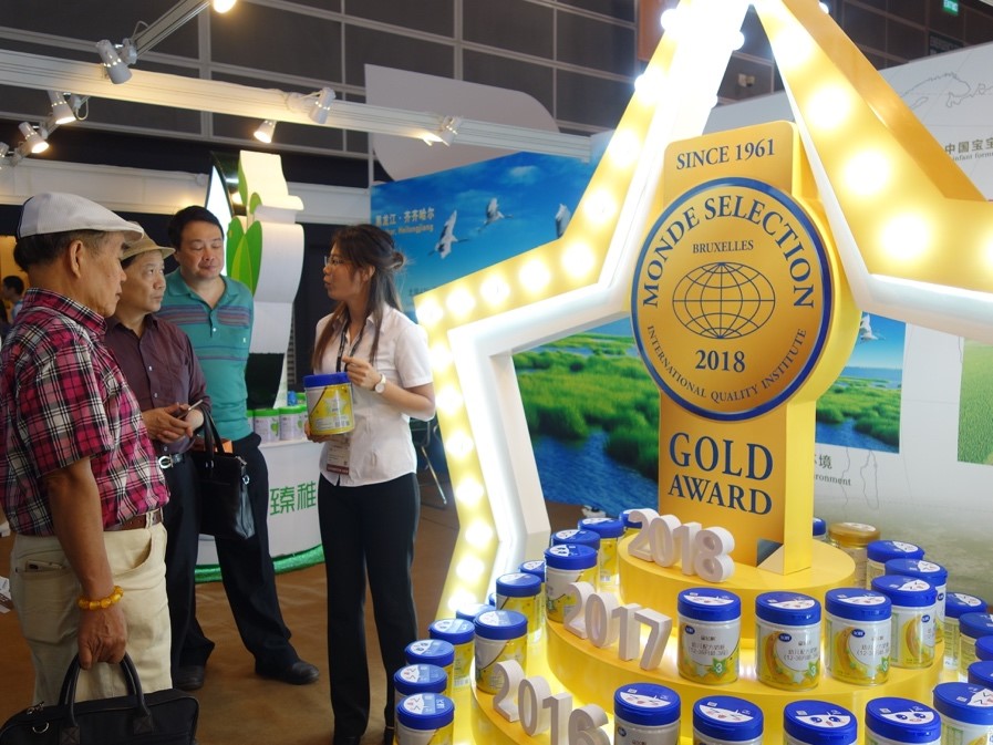 龙江绿色名片叫响香港通行证,飞鹤乳业展现高