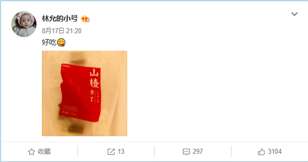 图片3.....png
