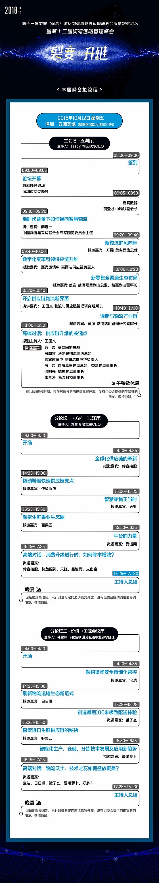 1535518753680513.jpg 1.jpg