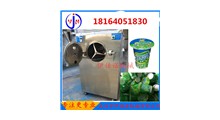 供应绿豆沙冰机 沙冰机机台 绿豆沙冰流水线设备生产厂家图2