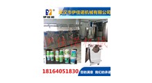 供应绿豆沙冰机 沙冰机机台 绿豆沙冰流水线设备生产厂家图3